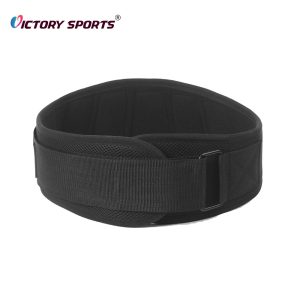 Weightlifting Belt