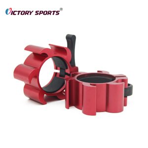 Aluminium Barbell Collar