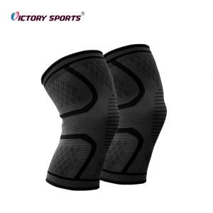 Knee Sleeve