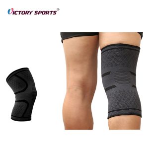 Knee Sleeve
