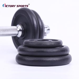 Dumbbell Set