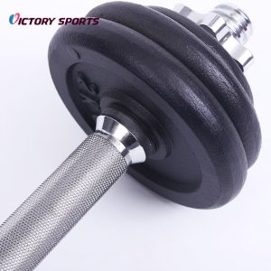 Dumbbell Set