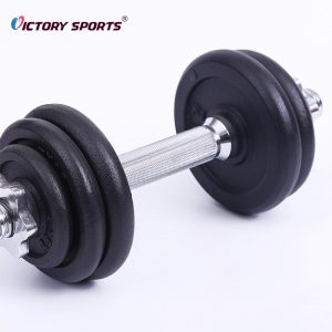 Dumbbell Set