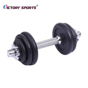 Dumbbell Set