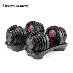 Adjustable Dumbbell Set
