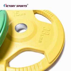 Weight Plate