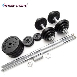 50kg grey hammertone dumbbell set 1