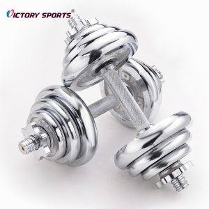 Chromed Dumbbell Set 