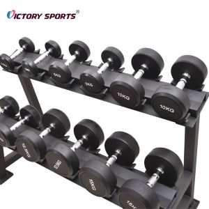 Dumbbell Rack 1
