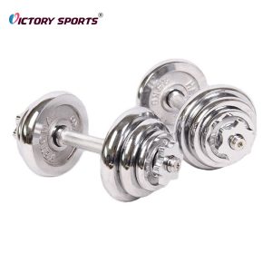 Chromed Dumbbell Set 