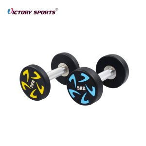PU Dumbbell