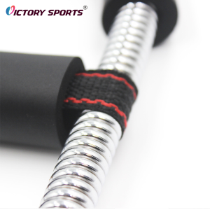 Aluminum Hand Grip