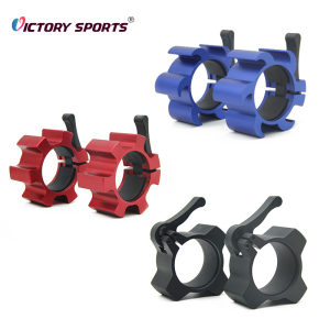 Barbell Collar