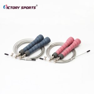 Cable Speed Rope