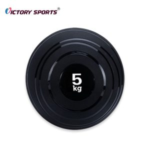 Exercise Slam Ball