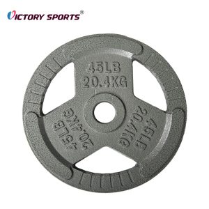 Hammertone Handle Weight Plate VPL-2017