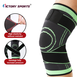 Knee Support
