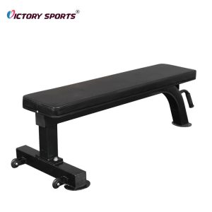 Sit Up Bench