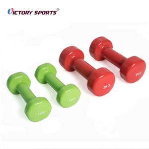 Neoprene Dumbbell