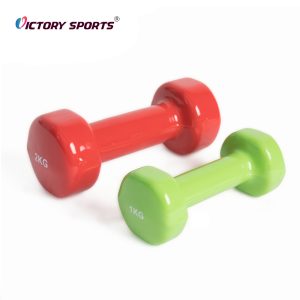 Neoprene Dumbbell