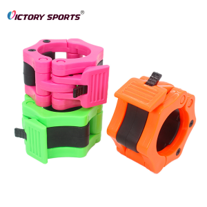 Barbell Collar