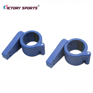 Barbell Clamps 