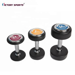 Rubber Head Dumbbell 