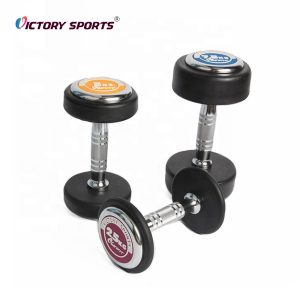 Rubber Head Dumbbell 