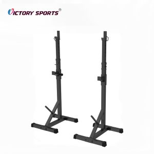 Squat Rack