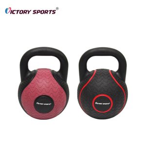 Rubber Kettlebell VKB-6025