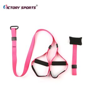 Suspension Strap