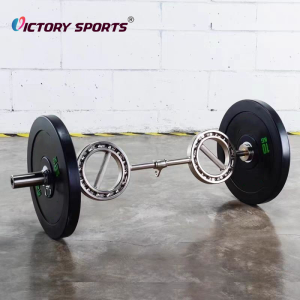 weightlifting bar 2