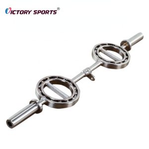 Weightlifting Bar