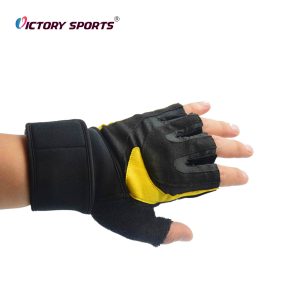 Workout Gloves