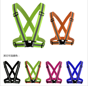 Sport Reflective Vest