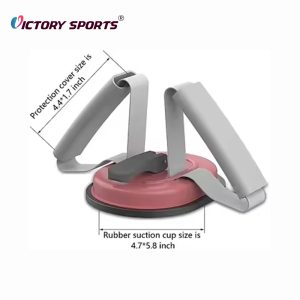sit up suction 2