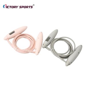 smart jump rope 1