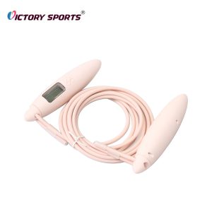 Smart Jump Rope VSRP-009