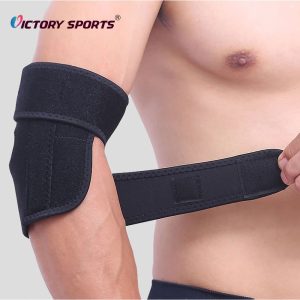 Adjustable Elbow Brace