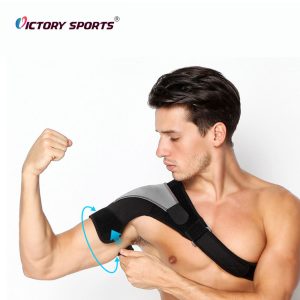 Shoulder Support BraceĀ
