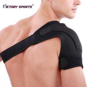 Shoulder Support BraceĀ