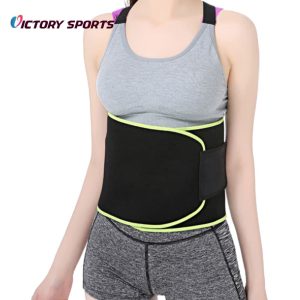 Waist Support
