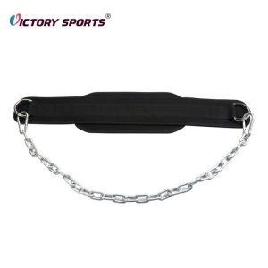Weightlifting Belt VBS-1038