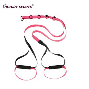 Suspension Strap