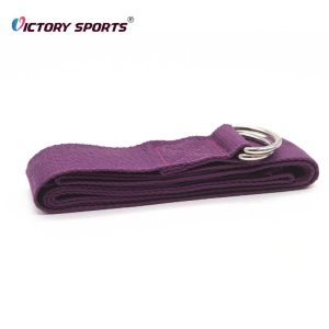 Yoga Strap