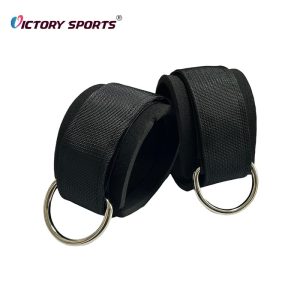 Ankle Strap