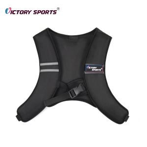 Quick Release Adjustable Weighted Vest VSW-215