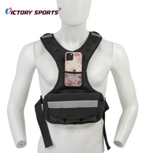 weighted vest 1